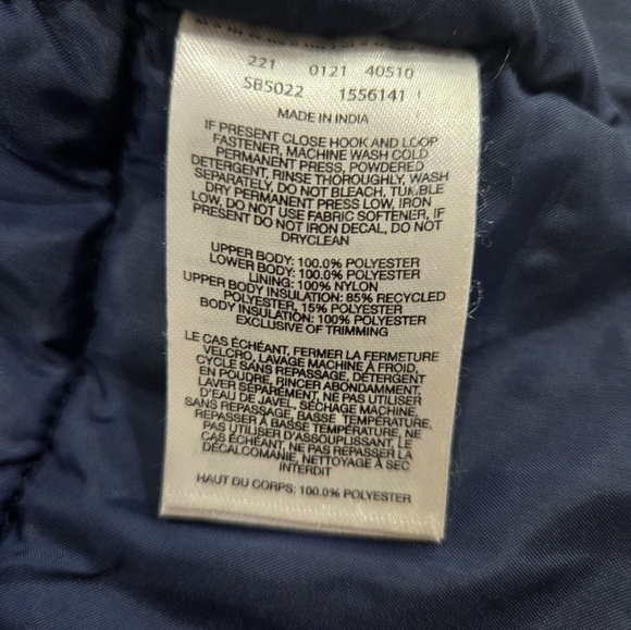 Columbia Alpine Free Fall Ski Winter Boys Jacket Size 4-5 - Picture 4 of 4